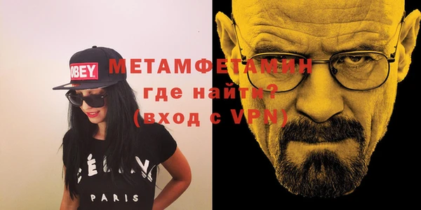 МДПВ Нязепетровск