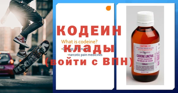 МДПВ Нязепетровск