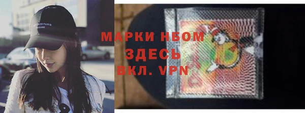 МДПВ Нязепетровск