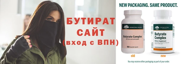 МДПВ Нязепетровск