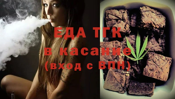 МДПВ Нязепетровск
