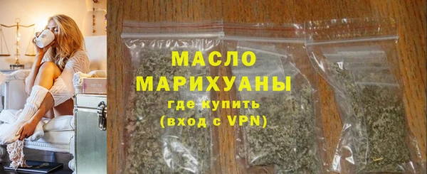 МДПВ Нязепетровск