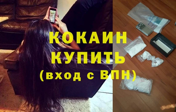 МДПВ Нязепетровск