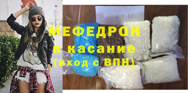 МДПВ Нязепетровск