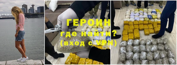 МДПВ Нязепетровск