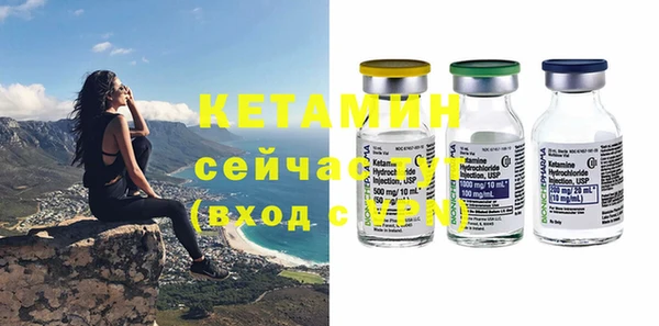 МДПВ Нязепетровск