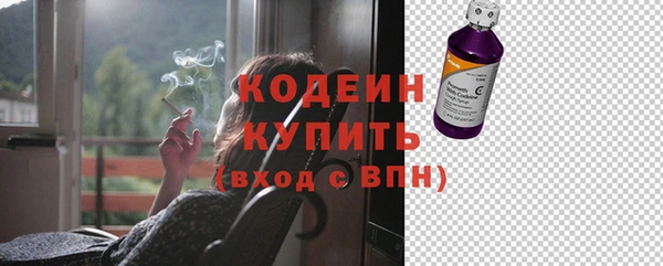 МДПВ Нязепетровск