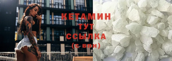 МДПВ Нязепетровск