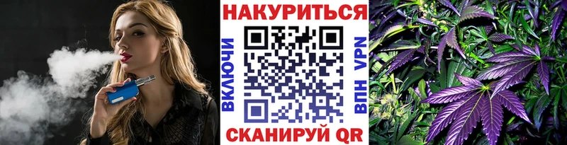 Бошки Шишки LSD WEED  Купить  Сунжа 